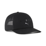 Kšiltovka HYROX Trucker PUMA Black