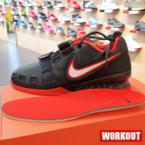 Pánské boty Nike Romaleos 2 - Black / Red