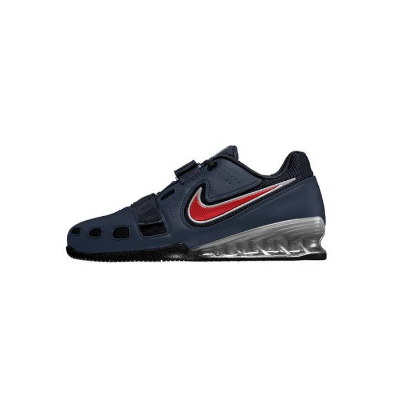 Pánské boty Nike Romaleos 2 - Obsidian